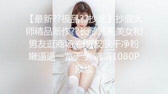 太漂亮了【jennyjoice】女神大尺度道具自慰~害我撸了好几回颜值高，土豪专属？ (3)