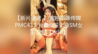 -黑框眼镜御姐范新人美女，黄瓜抽插无毛骚穴，双指猛扣白浆四溅