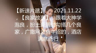 终极反差露脸女神！不做万人追淑女却要做土豪的小母狗，重金定制大学生美眉居家淫荡露脸自拍，化妆品酒瓶子手各种紫薇 (3)