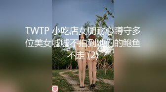 校花级别大学生交友！互换伴侣4P游戏【陌陌探探过时了！用下面简阶的】