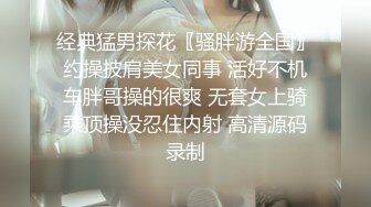 【国产AV荣耀❤️推荐】精东影业新作JD96《闷骚人妻欲求不满II》老公无能草草了事 找来好兄弟解决需求麻痹的还给内射了