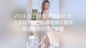 ❤️宅男女神福利，推特S级身材反差小母狗【甜儿亲亲】VIP私拍， 一手难握的极品豪乳各式玩弄胸大屁股大私处嫩