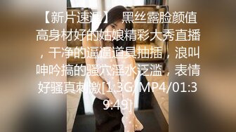 [2DF2] 这环境操逼我也真服了堕落的探花村长深入基层农村130元的站街村姑破旧瓦房吃快餐 - [BT种子]