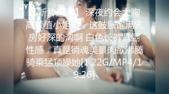 MDX-0147.艾秋.男大生的初休验.打工被痴女劫童贞.麻豆传媒映画