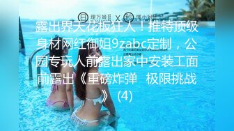  美女3P 被两根大肉棒轮流猛怼 身材不错 大奶子 无毛鲍鱼