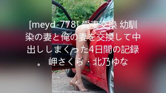 在女友楼下车震。女友：受不了啦你太用力啦，我好舒服  男：骚逼夹得我好舒服，喜不喜欢被爸爸顶！