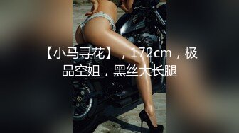 -门票218的骚飘飘按摩会所撩妹狠砸5200元把头牌技师约到宾馆开房