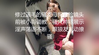 Al—金泰妍 嫩妹害羞玩捆绑