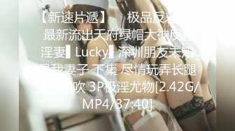 onlyfans 喝奶时间到！【LactatingDaisy】孕妇产后乳汁四溢 奶水飙射【200v】 (190)