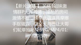 棚户区嫖娼学生装站街女大战百男 (21)