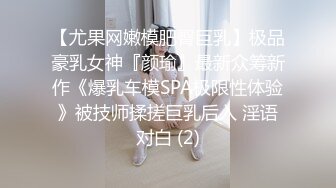 STP25290 颜值很高的辣妹全程露脸大秀直播，性感裸舞精彩刺激，都奶摸逼自慰特写展示，妩媚风骚呻吟可射精彩不要错过 VIP2209