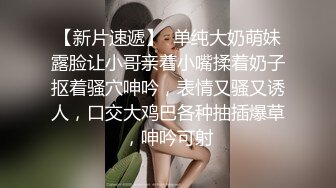 是女大糯糯呀_20240710_180904