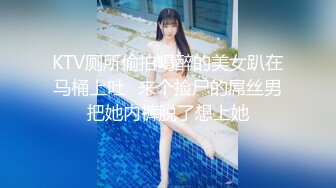 台湾JVID 气质模特反差女神【樱木晴子】剧情卖房卖到客户床上，白虎嫩穴粉嘟嘟