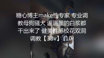 MDX-0269 苏语棠 麻豆传媒映画 高潮体验馆 淫魅吸添取精 麻豆传媒映画