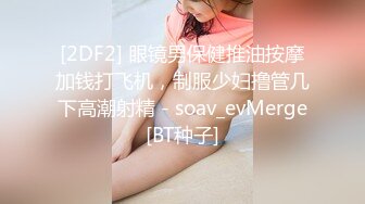 [Married woman diary] Creampie for a married woman with a sensual body (ph622b821b2fd8c)