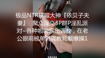 纯欲系少女Peachpie 火辣身材性感比基尼少女情色按摩 享受一丝不挂的贴在一起