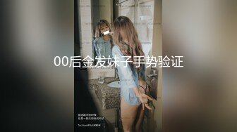 性感小骚货 淫乳女神〖下面有根棒棒糖〗无套爆操性感空乘制服的小骚货，魔鬼身材白虎粉逼无套中出内射