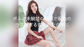 40岁熟女美体让年轻气盛的小伙子爱了爱了！