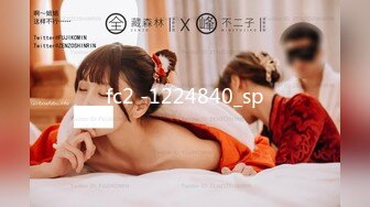 (蜜桃傳媒)(pme-017)(20230207)下流公公操哭淫蕩媳婦-張宇芯