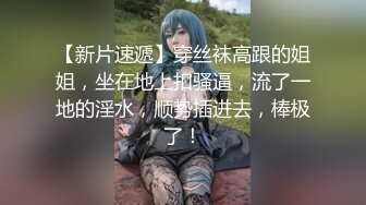 自录无水印 【小狐狸520】P8 超骚母狗少妇玩各种道具喷水5月20-6月5【29V】 (1)