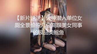  粉色头发卡哇伊眼镜萌妹子啪啪，特写深喉交上骑乘晃动大奶，无毛逼逼掰穴特写