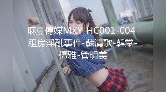 大神无锡特色舞厅找的一个00后妹子300元一炮