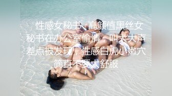 轻熟女首次发视频