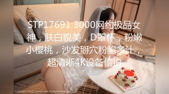 062317_543-1pon-1080p-朝ゴミ出しする近所の遊び好きノーブラ奥さん山中麗子-山中麗子