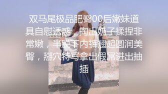 ❤️清纯萝莉萌妹❤️喜欢这样的学生妹吗欲女榨汁姬00后长腿艺术生，外表清纯内在反差拿下我满足你欲望吧！想被哥哥肆意蹂躏