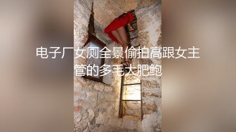 一线天妹子和男友在沙发上啪啪做爱，完美露脸解锁花式操穴