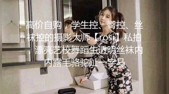 SCP登记购893(小竹子原創) 甜品店厕所暗藏摄像头专拍爱吃甜食的可爱小女生来尿尿