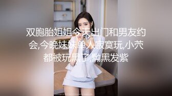 燃烧激情❤️【极品美少女】解锁各种姿势爆叉