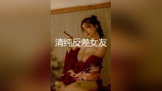 超顶绿妻大神拍摄极品美娇妻▌亨利夫妻▌情趣女警老婆3P单男