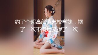 无毛小逼逼女仆装诱惑喷奶舔乳头口交大鸡巴多姿势爆草激情起来呻吟叫床自慰高潮在来一波