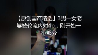 【9总出击】老哥带朋友找小姐TP啪啪，床上猛操老哥旁边观战，很是诱惑喜欢不要错过