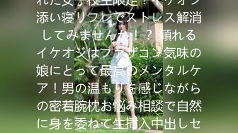 顶级白虎嫩穴纯欲系少女〖Peachpie〗极品骚婊清纯甜美小美女 娇小身材水嫩一线天白虎嫩B被肆意蹂躏