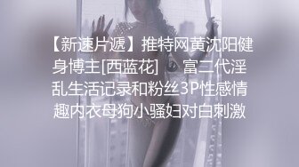 SWAG 21分钟满足绿帽老婆的NTR癖好大尺女女 菲菲