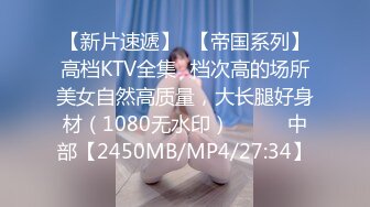 【新速片遞】 ✅纯欲小学妹✅反差清纯少女〖优咪〗被绑在椅子上调教，逼粉奶大人形小母狗，同学老师眼中的乖乖女私下超级反差