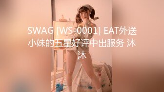 【新速片遞】   商场女厕全景偷拍穴毛超浓密的小姐姐⭐木耳黑的发紫