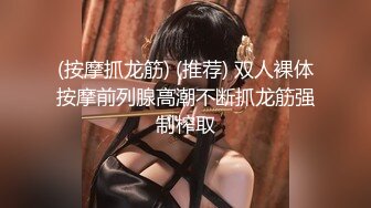 【国产最强COS女神】终极玩操完美身材动漫女神 足交+口交+啪啪+制服 内射极品动漫女神英梨梨 高清1080P原版首发