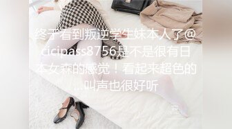 星空传媒XK8134无良公公设计强上儿媳妇手机拍下淫照要挟长期霸占