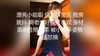 2-18古月探花约啪良家人妻，强迫变顺从，主动吃鸡求着被干