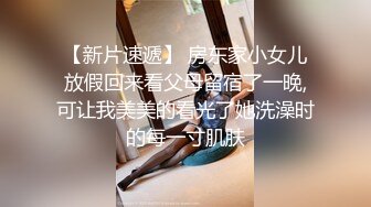 街行くアカンそうな素人をナンパ！「そんなアカン娘を逮捕！」手錠かけてHな事しちゃいましたPART8