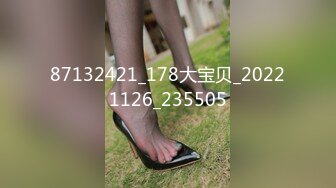 国产少妇仙气飘飘彩云间合集【13V】 (7)