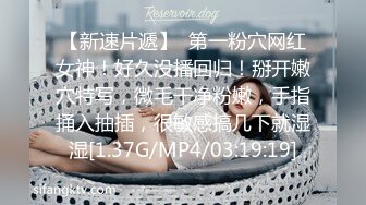   人妻小少妇深夜爽到极致高潮，全程露脸玩弄小哥大鸡巴，享受无套快速抽插