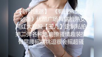 商场女厕极限特写镜头偸拍络绎不绝少女少妇方便~菊花美鲍近在咫尺有极品大阴唇 (2)