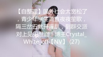 ??美腿尤物御姐??极品反差女神〖Vivian〗生活想要过的去，帽子必须带点绿精心设计每一次出轨方式，极度淫骚