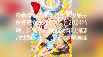 【全網首發】《最新流出❤露出女神》極品大長腿苗條身材陰釘騷妻【金秘書】私拍，菜刀紫薇花式真人紫薇公園人前露出邊走邊尿～稀缺資源絕版收藏 (1)