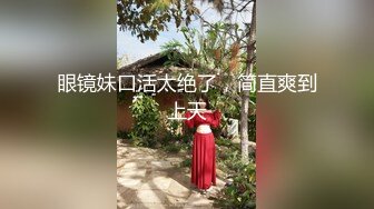 6/30最新 我哥在楼上睡觉我和寂寞骚货嫂子在楼下云雨内射送操VIP1196