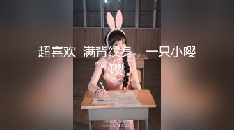 【新速片遞】 漂亮妹子 没拍你脸 不要 啊啊 轻点 小情侣还挺会玩 操个逼还cos轻SM 